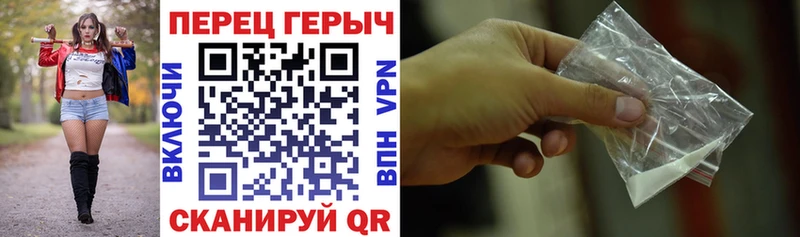 ГЕРОИН белый  Железногорск-Илимский 