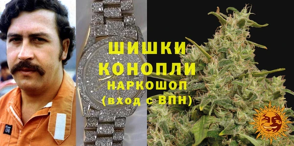 трава Алексин