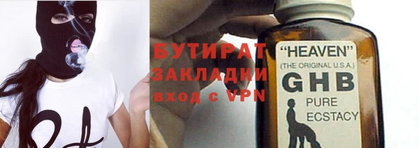 ECSTASY Алзамай