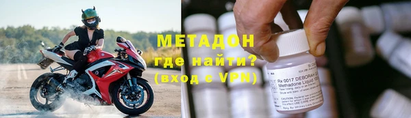 ECSTASY Алзамай