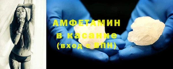 прущая мука Абинск