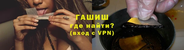 меф Алексеевка