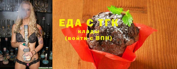 твердый Абдулино