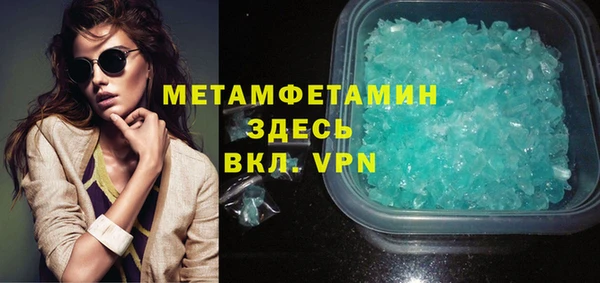 твердый Абдулино