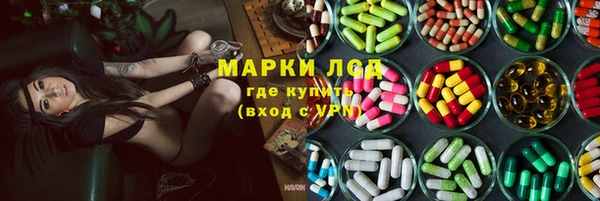 меф Алексеевка