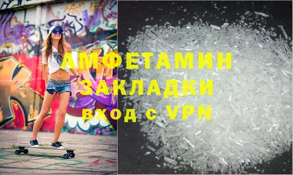 твердый Абдулино